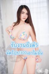 LINE_NOTE_250603_1-22