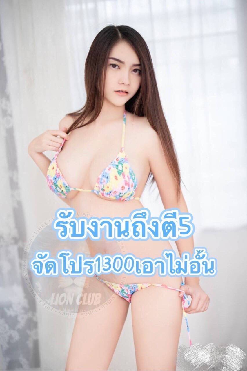 LINE_NOTE_250603_1-22