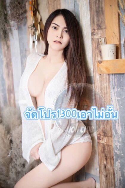 LINE_NOTE_250603_3-18