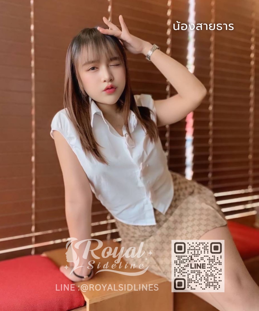 S__466957_0