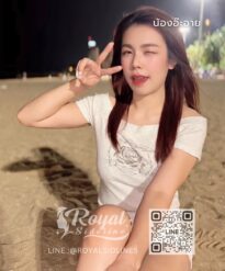 S__466975_0