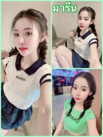 LINE_NOTE_260528_2