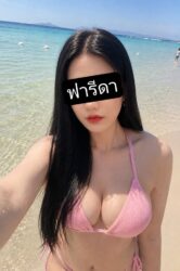80841308